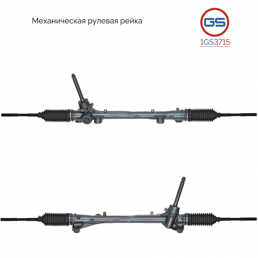 1GS3715 Рулевая рейка KIA CEED 2018-, Hyundai i30 2017-, Hyundai Elantra (G3) 2017-