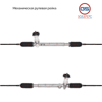 1GS3717C Рулевая рейка KIA Picanto 2004-2011