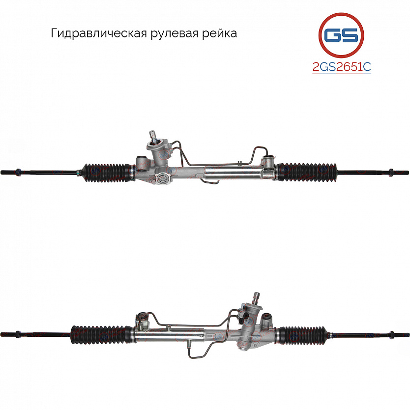 2GS2651C Рулевая рейка Ford Tourneo Connect / Transit Connect 2002-