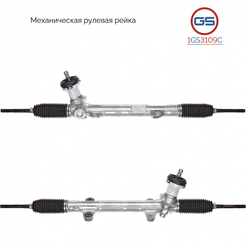 1GS3109C Рулевая рейка Hyundai i40 2011-