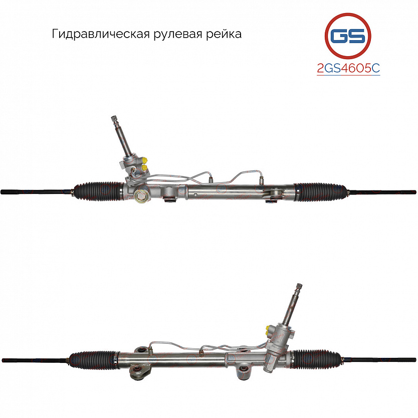 2GS4605C Рулевая рейка Mitsubishi Galant VII 2004-