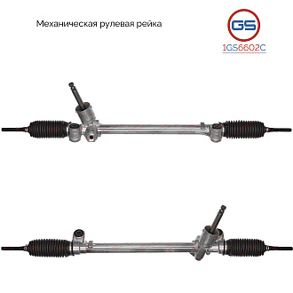 1GS6602C Рулевая рейка Suzuki Swift IV 2010-