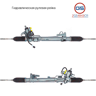 2GS4843CR Рулевая рейка Nissan Teana 2008-