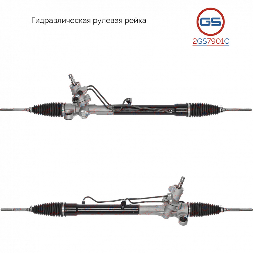 2GS7901C Рулевая рейка Scion XA 2003-2006, Scion XB 2003-2006