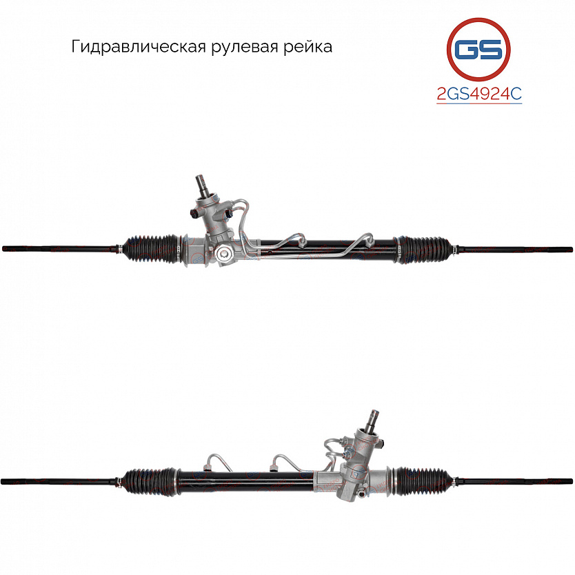 2GS4924C Рулевая рейка OPEL Vectra B 1995-2002