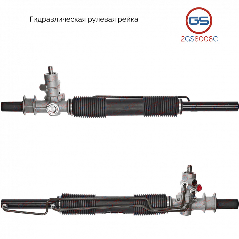 2GS8008C Рулевая рейка Saturn LS 1995-