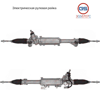 3GS6707C Рулевая рейка Toyota Crown 2012-2018
