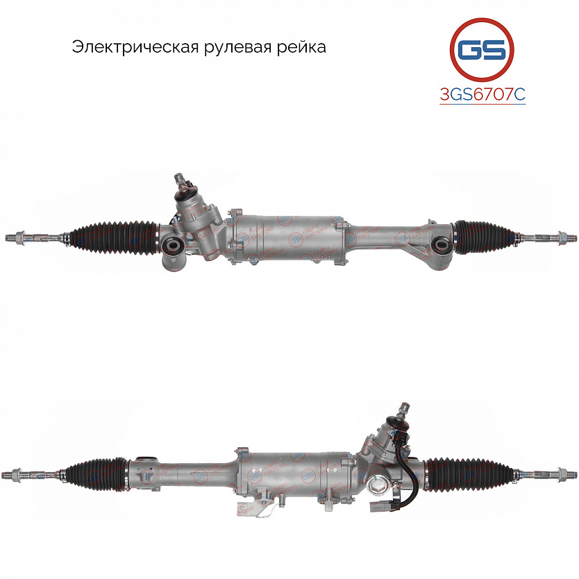 3GS6707C Рулевая рейка Toyota Crown 2012-2018