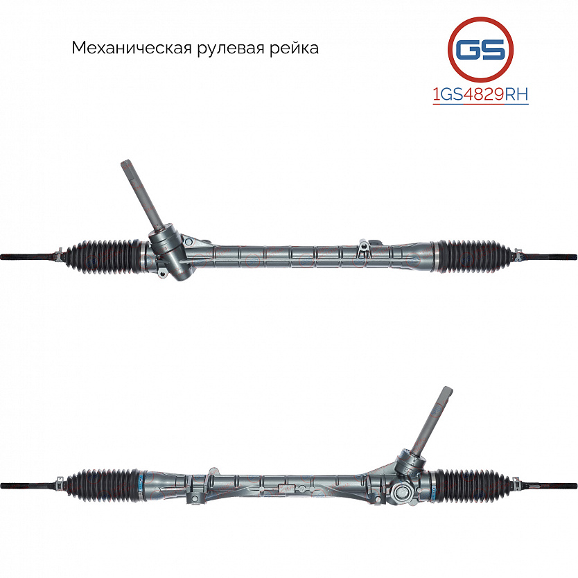 1GS4829RH Рулевая рейка Nissan Cube 2002-2008, Nissan March K12 2003-