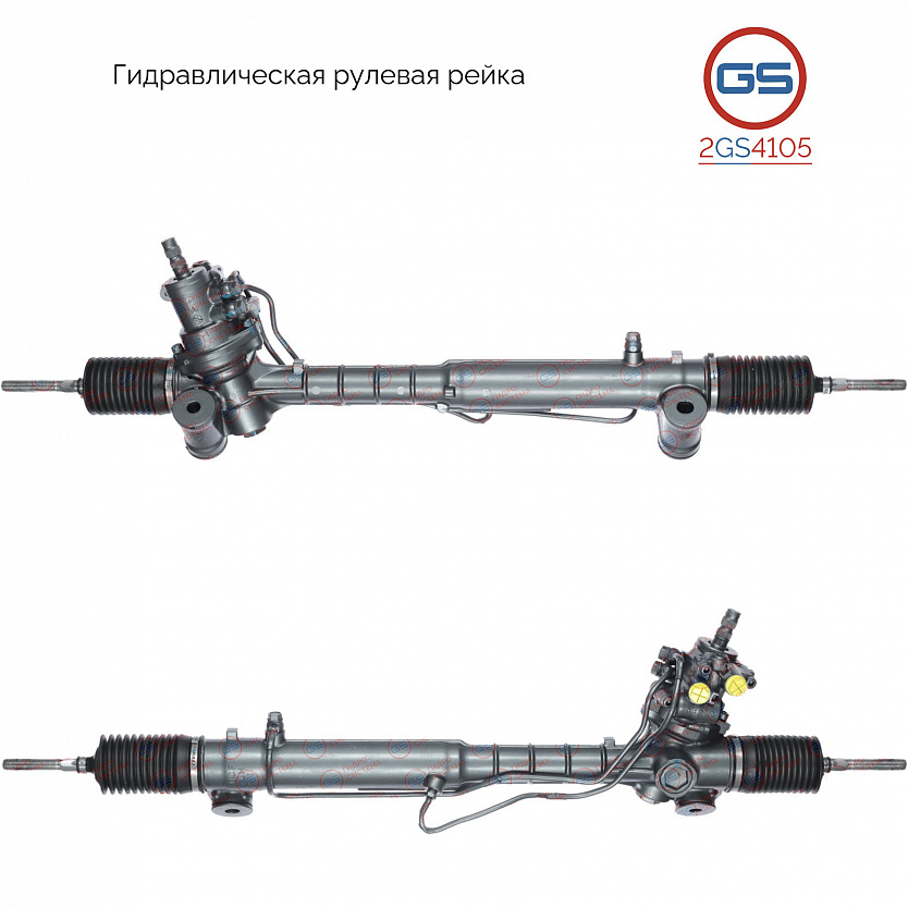 2GS4105 Рулевая рейка Lexus LS 2000-2006