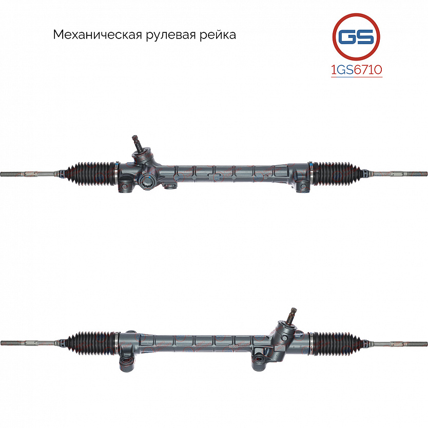 1GS6710 Рулевая рейка Toyota Prius 2003-2009