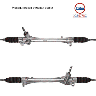 1GS6778C Рулевая рейка Toyota Venza 2008-