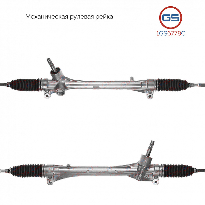 1GS6778C Рулевая рейка Toyota Venza 2008-