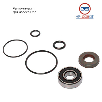HP41006KIT Ремкомплект насоса ГУР Volvo 960 1990-1996, Volvo 940 1990-1998, Volvo 760 1982-1992