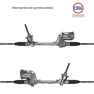 3GS6902 Рулевая рейка Volvo S60 II 2010-2018, Volvo V60 2010-
