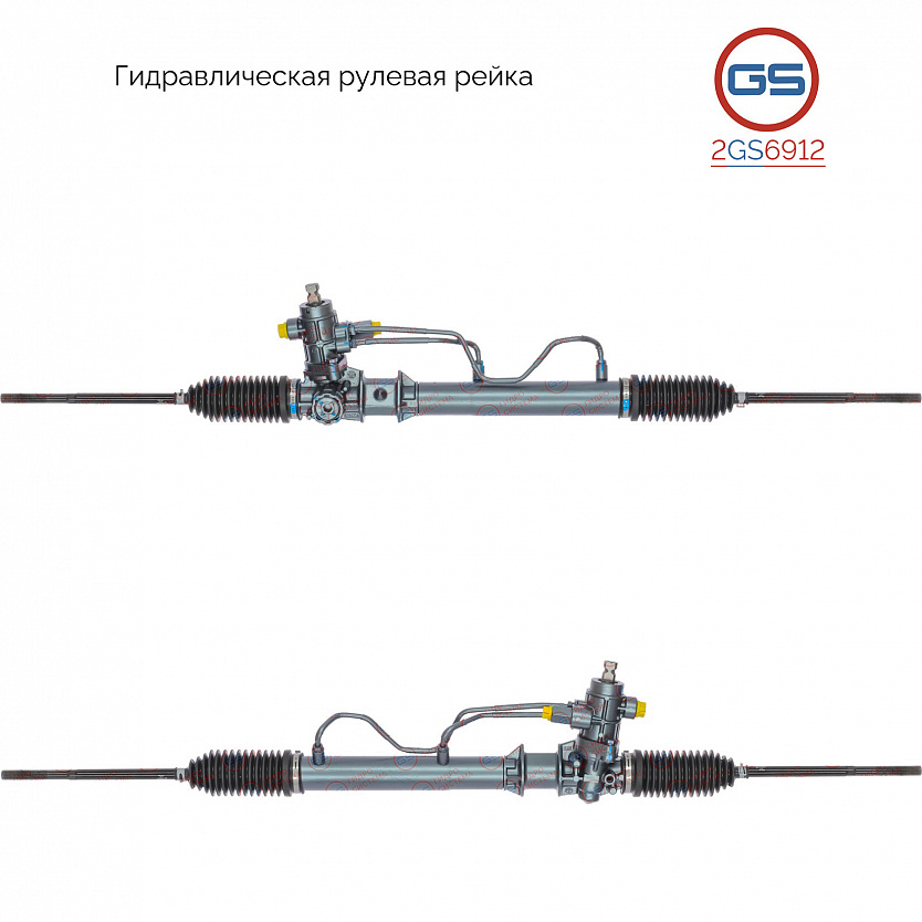 2GS6912 Рулевая рейка Volvo S40 1995-2003, Volvo V40 1995-2004