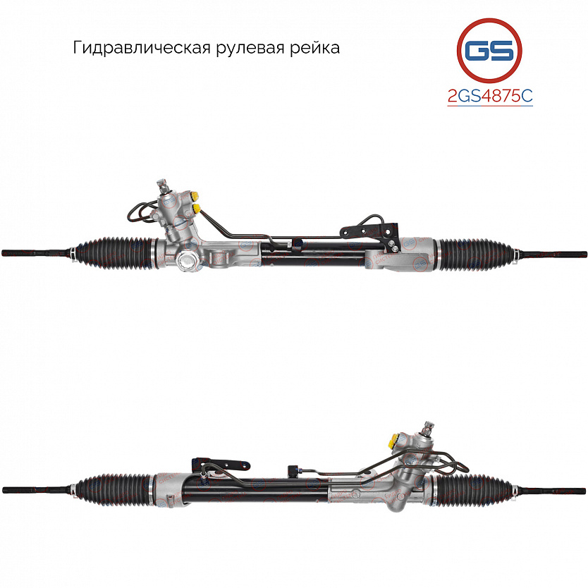 2GS4875C Рулевая рейка Nissan Altima 2012-2018, Nissan Teana 2014-