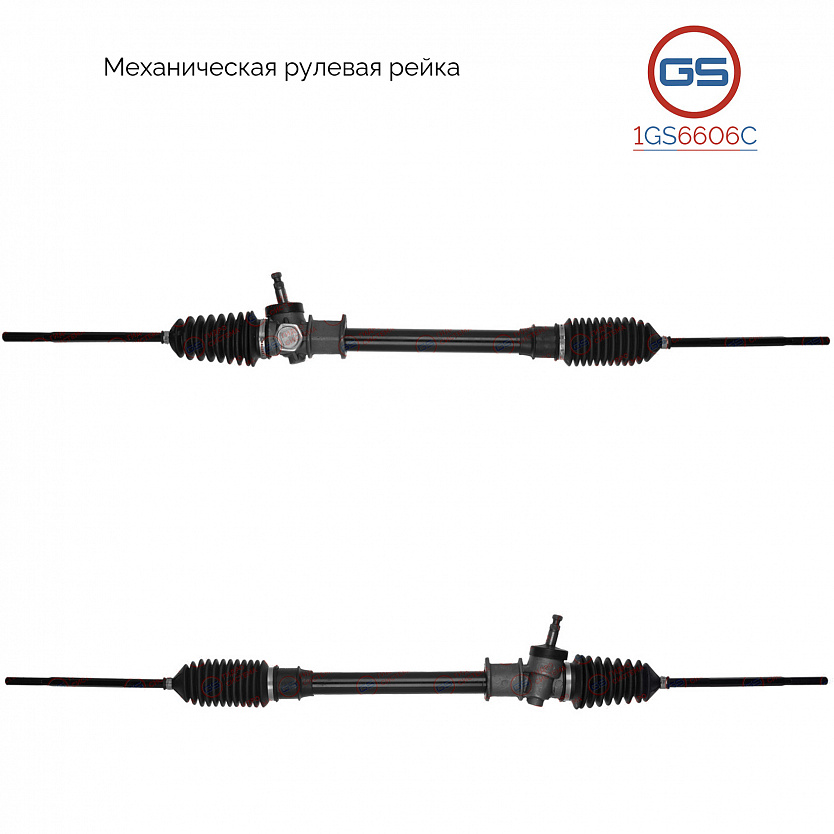 1GS6606C Рулевая рейка Suzuki Swift I 1983-1989