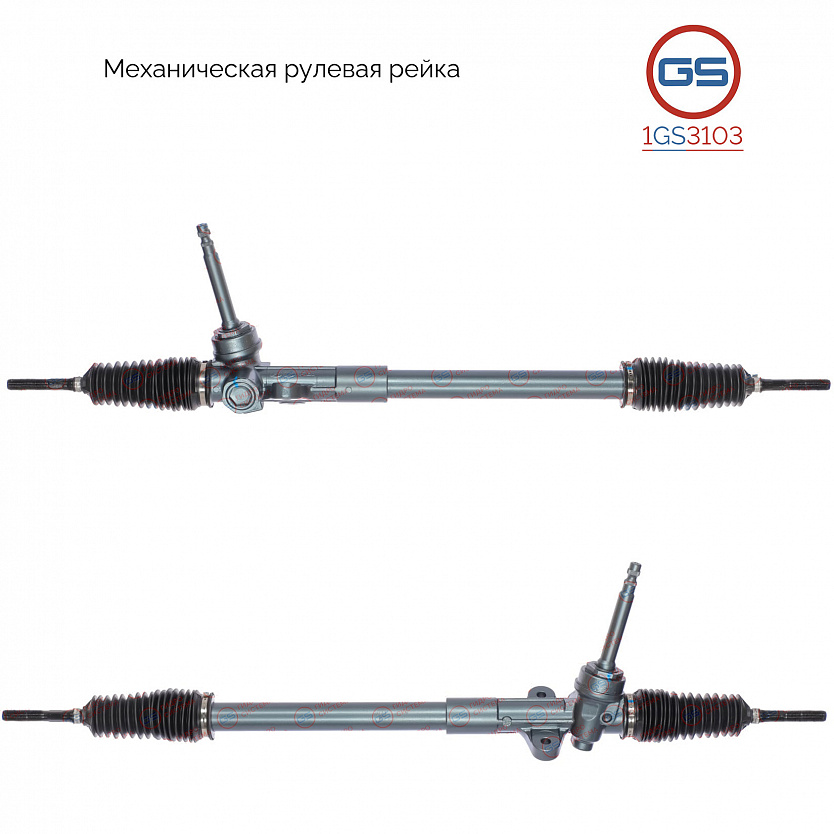 1GS3103 Рулевая рейка KIA Sportage 2010-2013, Hyundai Tucson 2008-2013, Hyundai iX35 2010-2013
