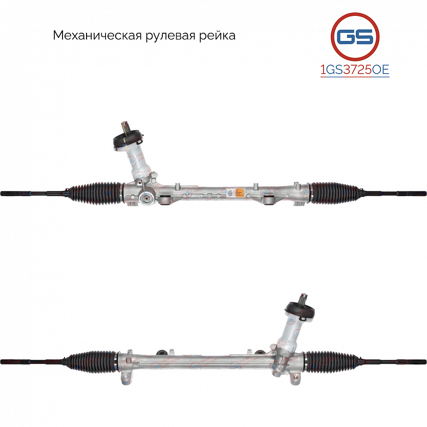 1GS3725OE Рулевая рейка KIA Seltos 2019-