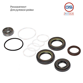 2KIT3131 Ремкомплект рулевой рейки KIA Magentis II 2005-