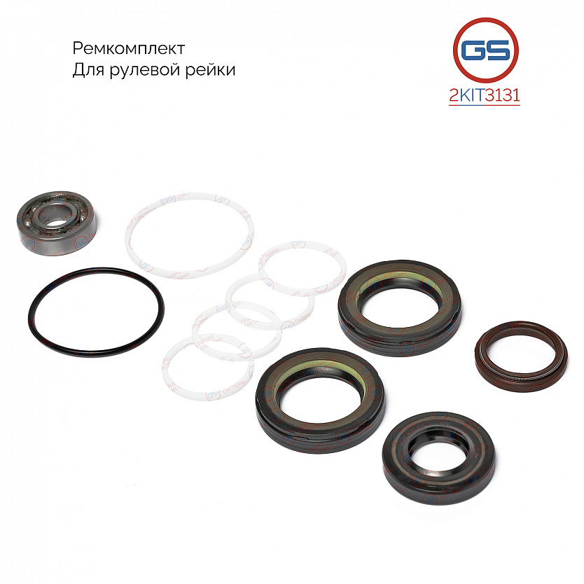 2KIT3131 Ремкомплект рулевой рейки KIA Magentis II 2005-
