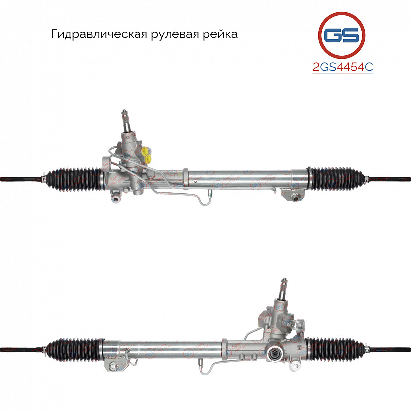 2GS4454C Рулевая рейка Mercedes C W204 / S204 2007-, Mercedes GLK X204 2008-2015